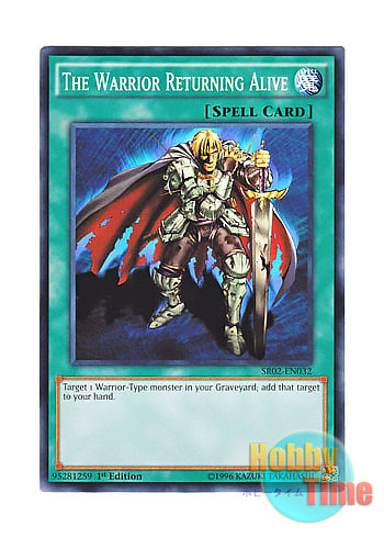 画像1: 英語版 SR02-EN032 The Warrior Returning Alive 戦士の生還 (ノーマル) 1st Edition