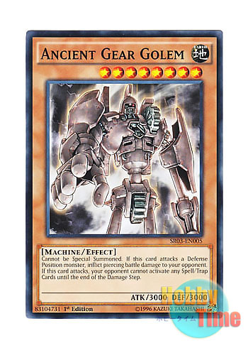 画像1: 英語版 SR03-EN005 Ancient Gear Golem 古代の機械巨人 (ノーマル) 1st Edition