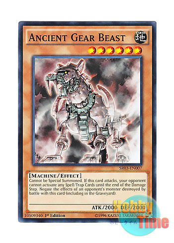 画像1: 英語版 SR03-EN007 Ancient Gear Beast 古代の機械獣 (ノーマル) 1st Edition