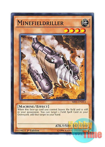 画像1: 英語版 SR03-EN014 Minefieldriller マインフィールド (ノーマル) 1st Edition