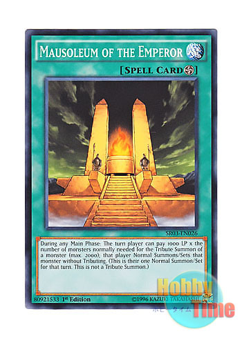 画像1: 英語版 SR03-EN026 Mausoleum of the Emperor 死皇帝の陵墓 (ノーマル) 1st Edition