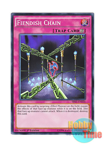 画像1: 英語版 SR03-EN036 Fiendish Chain デモンズ・チェーン (ノーマル) 1st Edition
