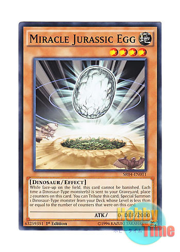 画像1: 英語版 SR04-EN011 Miracle Jurassic Egg 奇跡のジュラシック・エッグ (ノーマル) 1st Edition