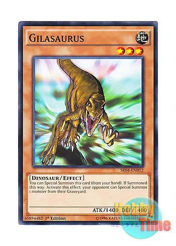 画像1: 英語版 SR04-EN012 Gilasaurus 俊足のギラザウルス (ノーマル) 1st Edition
