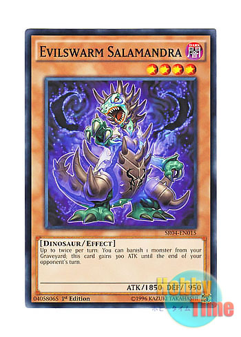 画像1: 英語版 SR04-EN015 Evilswarm Salamandra ヴェルズ・サラマンドラ (ノーマル) 1st Edition