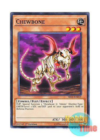 画像1: 英語版 SR04-EN019 Chewbone チュウボーン (ノーマル) 1st Edition