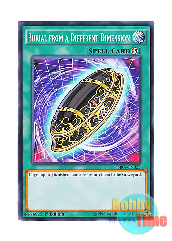 画像1: 英語版 SR04-EN025 Burial from a Different Dimension 異次元からの埋葬 (ノーマル) 1st Edition