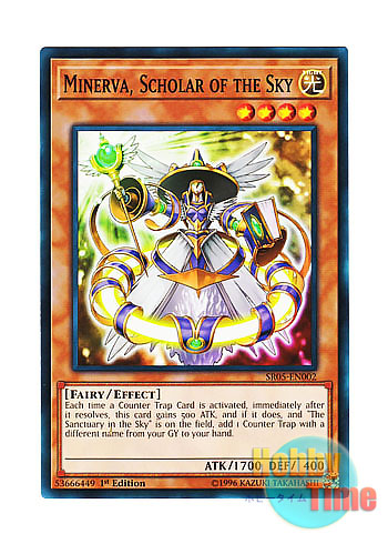 画像1: 英語版 SR05-EN002 Minerva, Scholar of the Sky 天空賢者ミネルヴァ (ノーマル) 1st Edition