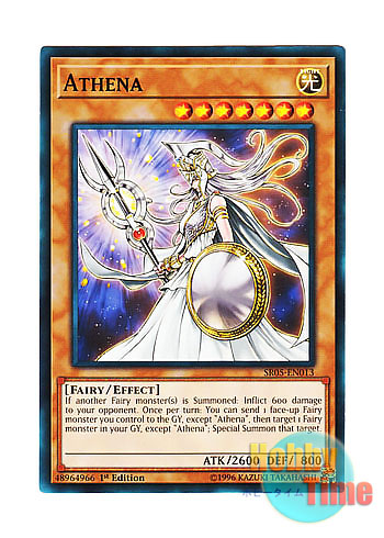 画像1: 英語版 SR05-EN013 Athena アテナ (ノーマル) 1st Edition