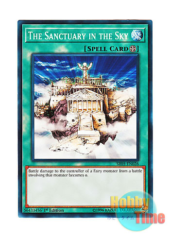 画像1: 英語版 SR05-EN026 The Sanctuary in the Sky 天空の聖域 (ノーマル) 1st Edition