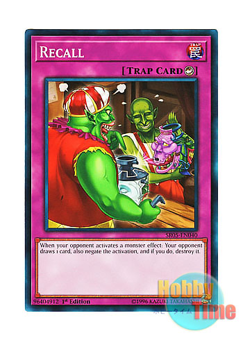 画像1: 英語版 SR05-EN040 Recall 無償交換 (ノーマル) 1st Edition