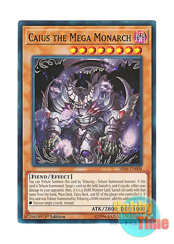 画像1: 英語版 SR06-EN008 Caius the Mega Monarch 怨邪帝ガイウス (ノーマル) 1st Edition