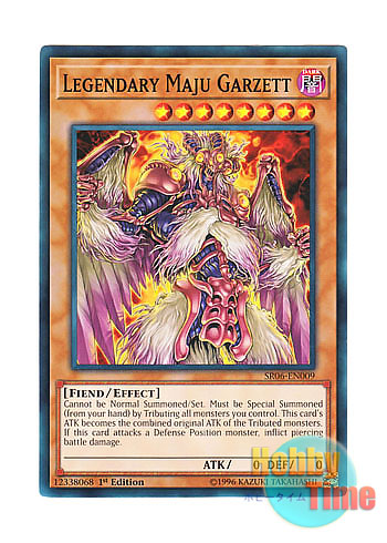 画像1: 英語版 SR06-EN009 Legendary Maju Garzett 真魔獣 ガーゼット (ノーマル) 1st Edition