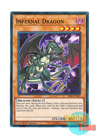 画像1: 英語版 SR06-EN012 Infernal Dragon ヘル・ドラゴン (ノーマル) 1st Edition