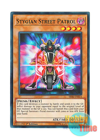 画像1: 英語版 SR06-EN014 Stygian Street Patrol ヘルウェイ・パトロール (ノーマル) 1st Edition