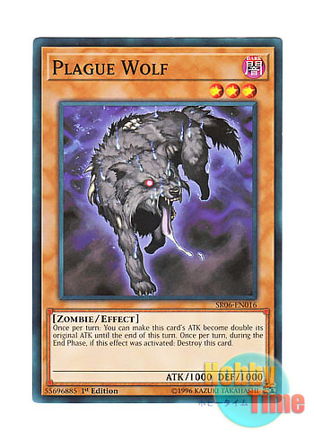 画像1: 英語版 SR06-EN016 Plague Wolf 疫病狼 (ノーマル) 1st Edition
