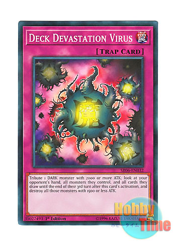 画像1: 英語版 SR06-EN032 Deck Devastation Virus 魔のデッキ破壊ウイルス (ノーマル) 1st Edition