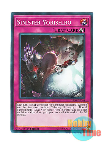 画像1: 英語版 SR06-EN040 Sinister Yorishiro 悪魔の憑代 (ノーマル) 1st Edition