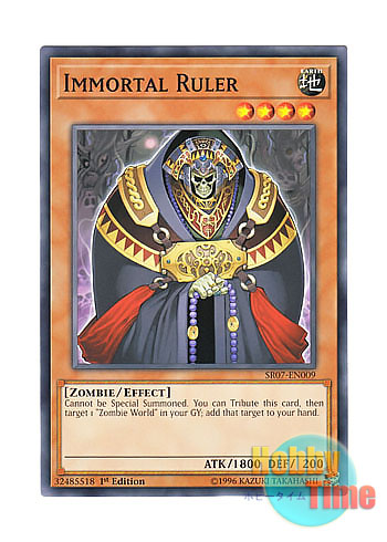 画像1: 英語版 SR07-EN009 Immortal Ruler イモータル・ルーラー (ノーマル) 1st Edition