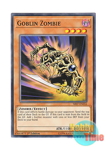 画像1: 英語版 SR07-EN016 Goblin Zombie ゴブリンゾンビ (ノーマル) 1st Edition