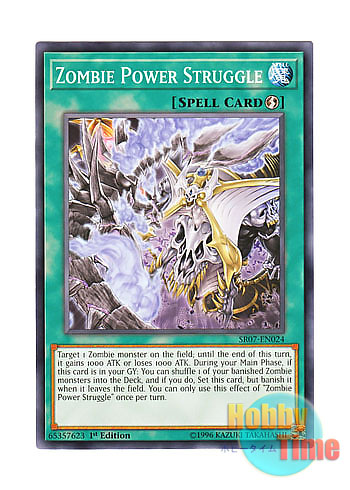 画像1: 英語版 SR07-EN024 Zombie Power Struggle アンデット・ストラグル (ノーマル) 1st Edition