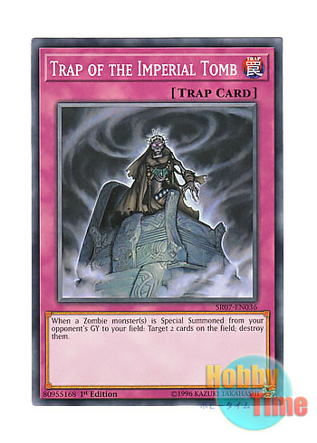 画像1: 英語版 SR07-EN036 Trap of the Imperial Tomb 王墓の罠 (ノーマル) 1st Edition
