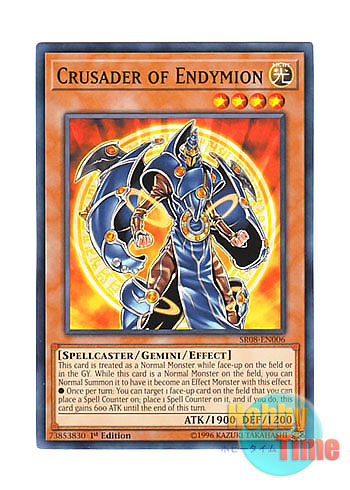 画像1: 英語版 SR08-EN006 Crusader of Endymion クルセイダー・オブ・エンディミオン (ノーマル) 1st Edition