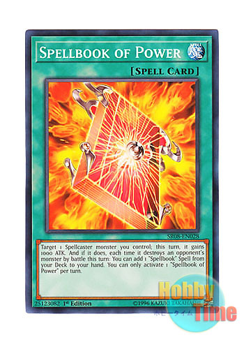 画像1: 英語版 SR08-EN028 Spellbook of Power ヒュグロの魔導書 (ノーマル) 1st Edition