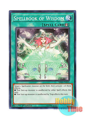 画像1: 英語版 SR08-EN029 Spellbook of Wisdom トーラの魔導書 (ノーマル) 1st Edition