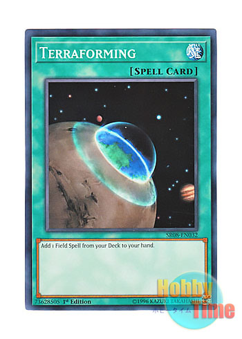 画像1: 英語版 SR08-EN032 Terraforming テラ・フォーミング (ノーマル) 1st Edition