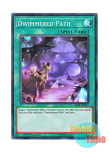 画像1: 英語版 SR08-EN041 Dwimmered Path 救魔の標 (スーパーレア) 1st Edition