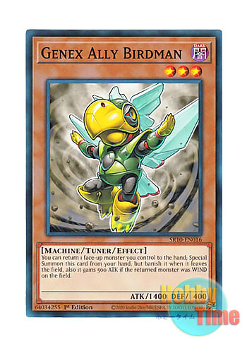 画像1: 英語版 SR10-EN016 Genex Ally Birdman A・ジェネクス・バードマン (ノーマル) 1st Edition