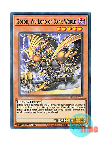 画像1: 英語版 SR13-EN007 Goldd, Wu-Lord of Dark World 暗黒界の武神 ゴルド (ノーマル) 1st Edition