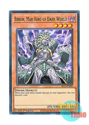 画像1: 英語版 SR13-EN009 Brron, Mad King of Dark World 暗黒界の狂王 ブロン (ノーマル) 1st Edition