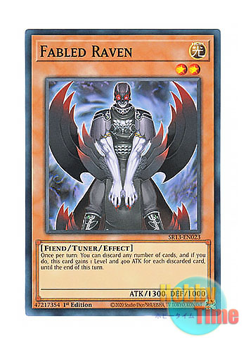 画像1: 英語版 SR13-EN023 Fabled Raven 魔轟神レイヴン (ノーマル) 1st Edition