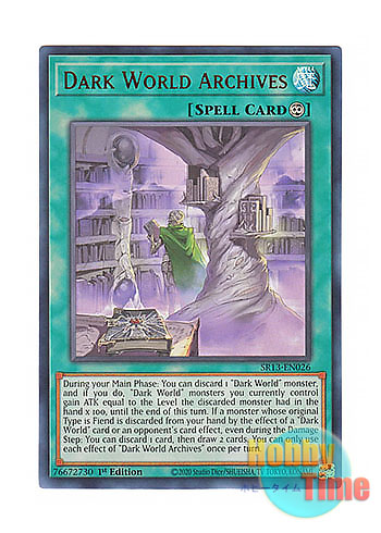 画像1: 英語版 SR13-EN026 Dark World Archives 暗黒界の文殿 (ウルトラレア) 1st Edition
