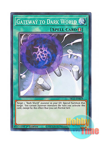 画像1: 英語版 SR13-EN029 Gateway to Dark World 暗黒界に続く結界通路 (ノーマル) 1st Edition