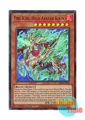 画像1: 英語版 SR14-EN002 Fire King High Avatar Kirin 炎王神獣 キリン (ウルトラレア) 1st Edition