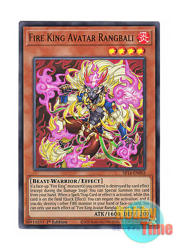 画像1: 英語版 SR14-EN003 Fire King Avatar Rangbali 炎王獣 ハヌマーン (ウルトラレア) 1st Edition