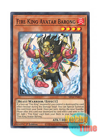 画像1: 英語版 SR14-EN005 Fire King Avatar Barong 炎王獣 バロン (ノーマル) 1st Edition