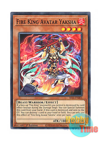 画像1: 英語版 SR14-EN006 Fire King Avatar Yaksha 炎王獣 ヤクシャ (ノーマル) 1st Edition