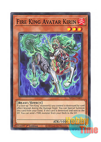 画像1: 英語版 SR14-EN007 Fire King Avatar Kirin 炎王獣 キリン (ノーマル) 1st Edition