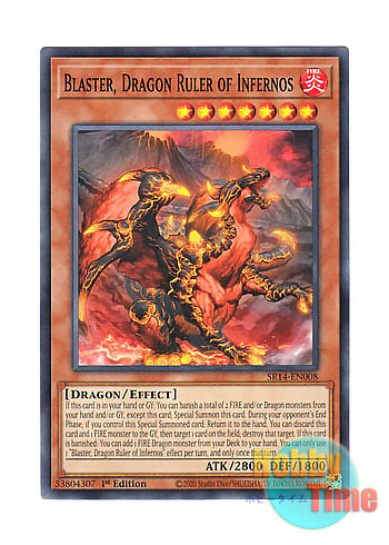 画像1: 英語版 SR14-EN008 Blaster, Dragon Ruler of Infernos 焔征竜－ブラスター (ノーマル) 1st Edition
