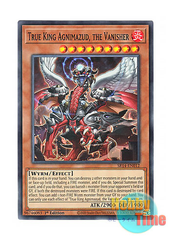 画像1: 英語版 SR14-EN012 True King Agnimazud, the Vanisher 真竜皇アグニマズドV (ノーマル) 1st Edition