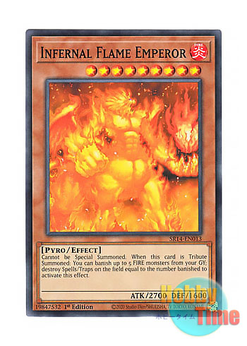 画像1: 英語版 SR14-EN013 Infernal Flame Emperor ヘルフレイムエンペラー (ノーマル) 1st Edition