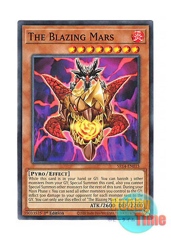 画像1: 英語版 SR14-EN015 The Blazing Mars The blazing MARS (ノーマル) 1st Edition