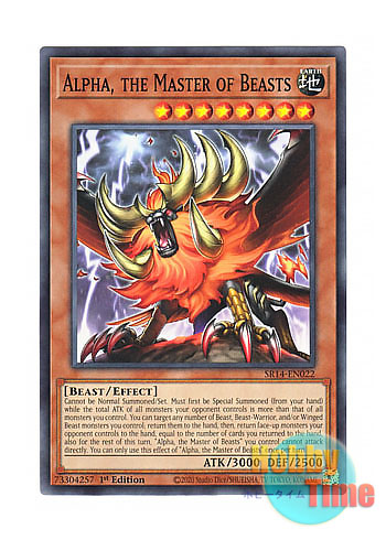 画像1: 英語版 SR14-EN022 Alpha, the Master of Beasts 獣王アルファ (ノーマル) 1st Edition