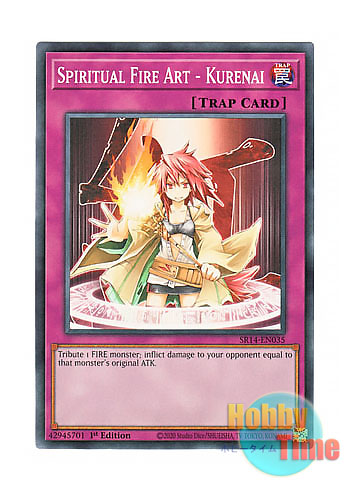 画像1: 英語版 SR14-EN035 Spiritual Fire Art - Kurenai 火霊術－「紅」 (ノーマル) 1st Edition