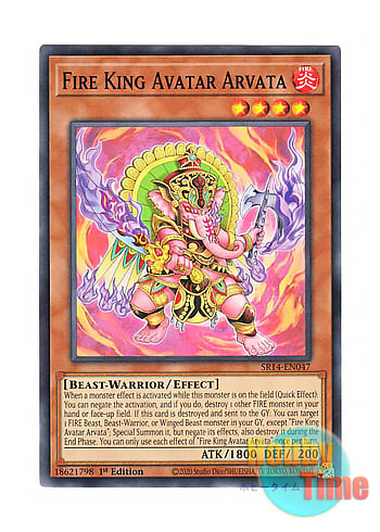 画像1: 英語版 SR14-EN047 Fire King Avatar Arvata 炎王獣 ガネーシャ (ノーマル) 1st Edition