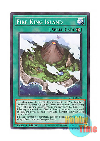 画像1: 英語版 SR14-EN048 Fire King Island 炎王の孤島 (ノーマル) 1st Edition